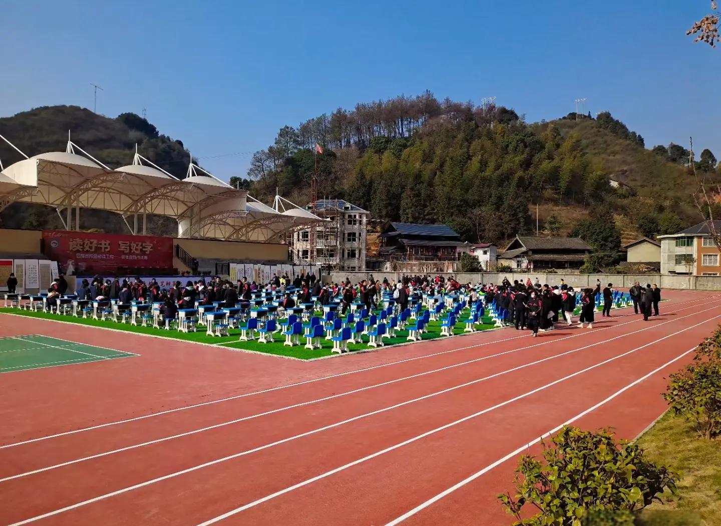 南阳市硅PU塑胶跑道 - 厂家